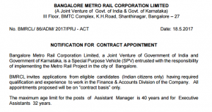 Apply Online for latest & get recruitment notifications for Bangalore Metro Rail Corporation Limited. Last Date of Apply 17th June 2017