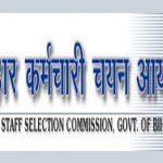 Bihar Staff Selection Commission