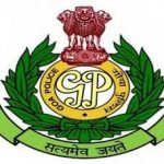 Goa Police Department