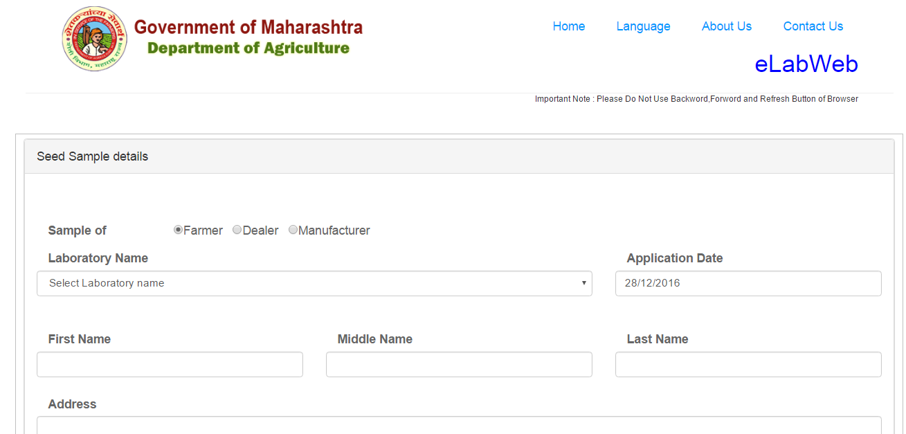 Online Procedure To Test Seed Sample In Maharashtra - GovInfo.me