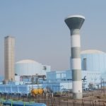 nuclear-power-corporation-of-india-limited-recruitment