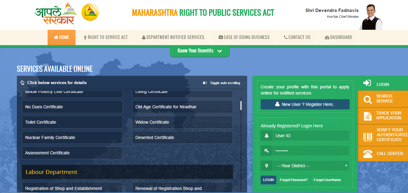 Online Procedure for Application of Widow Certificate in Maharashtra ...