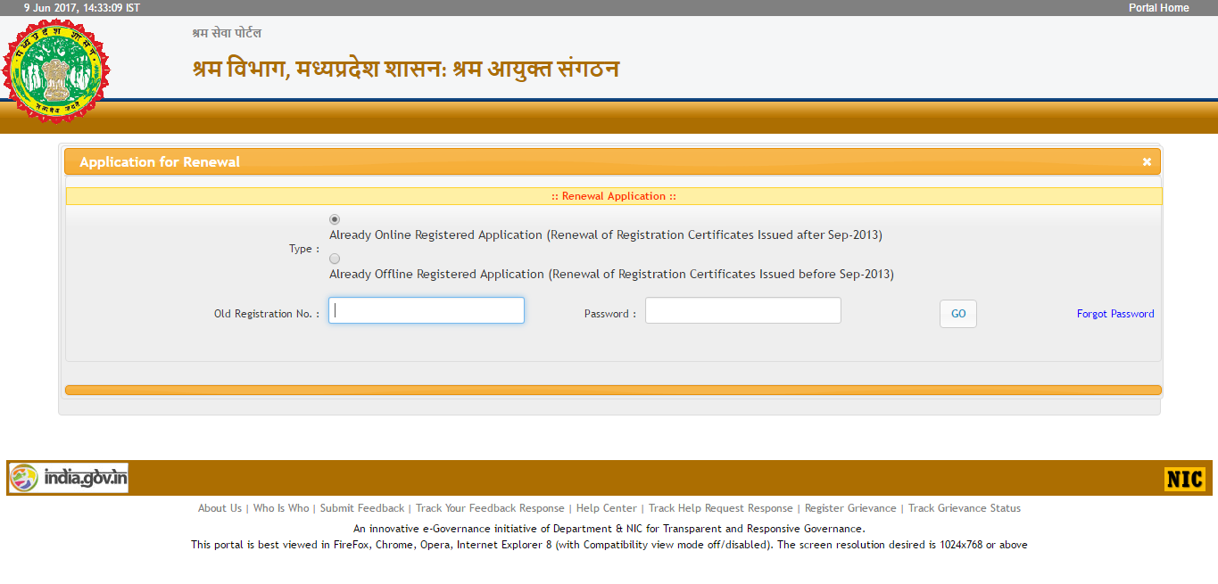 Online Procedure to Renewal of Shop Registration in Madhya Pradesh ...