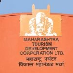 Maharashtra Tourism Development Corporation Limited