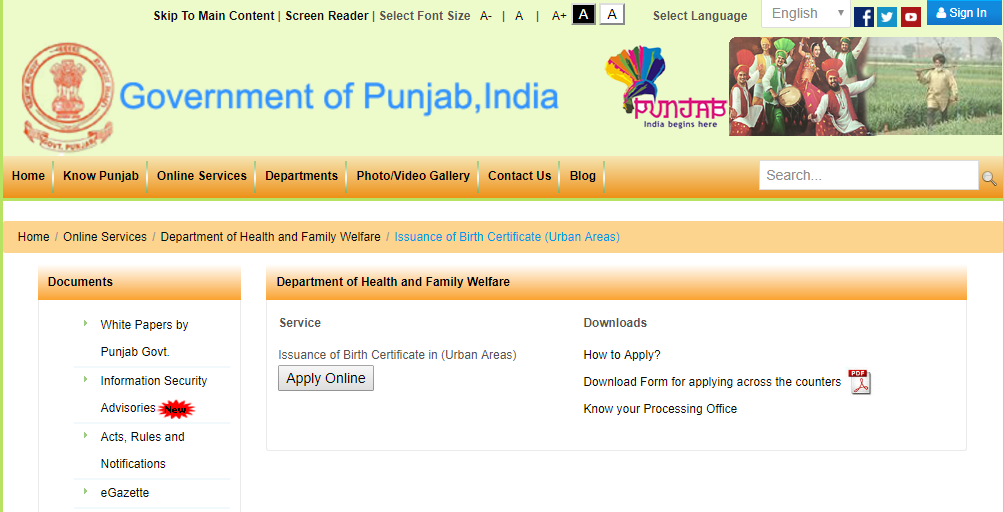 Procedure To Obtain Birth Certificate In Punjab प ज ब म जन म प रम ण पत र प र प त करन क प रक र य Govinfo Me