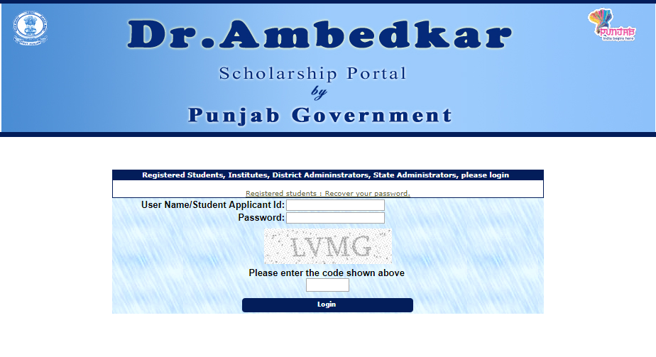 How To Apply For Post Matric Scholarship To Sc In Punjab अनुसूचित