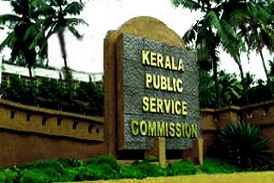 kerala-public-service-commission-general-recruitment-2018-govinfo-me