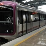 Maharashtra Metro Rail Corporation Limited