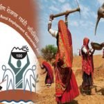 Mahatma Gandhi National Rural Employment Guarantee Act