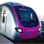 Gujarat Metro Rail