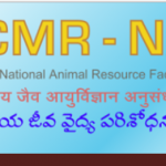 National Animal Resource Facility for Biomedical Research