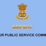 Manipur Public Service Commission (MPSC)
