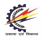 Madhya Pradesh Madhya Kshetra Vidyut Vitaran Company Ltd.