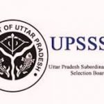Uttar Pradesh Subordinate Service Selection Commission