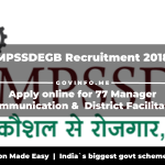 Madhya Pradesh State Skill Development and Employment Generation Board