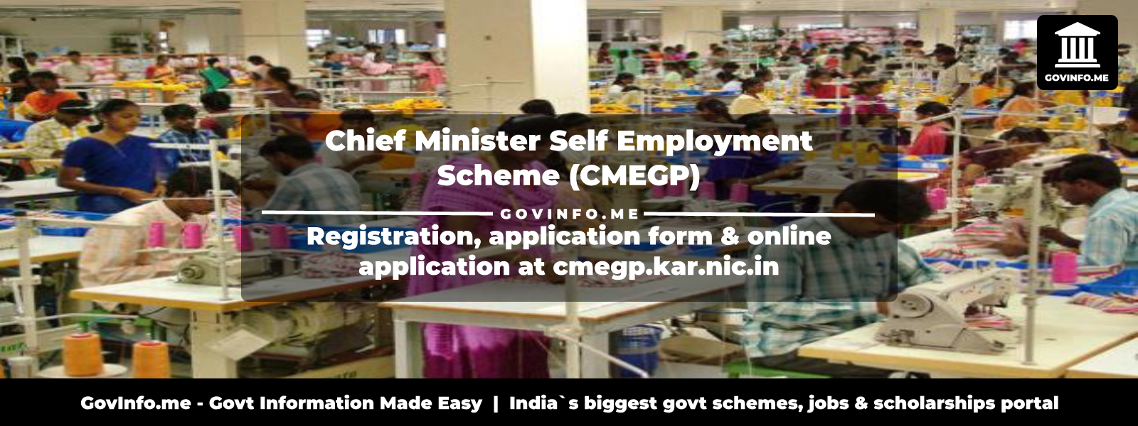 cmegp.kar.nic.in - Chief Minister Self Employment Scheme Karnataka (CMEGP): Registration 