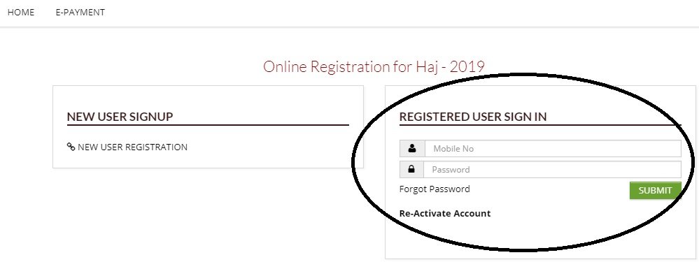 Image Result For Android Registration Form