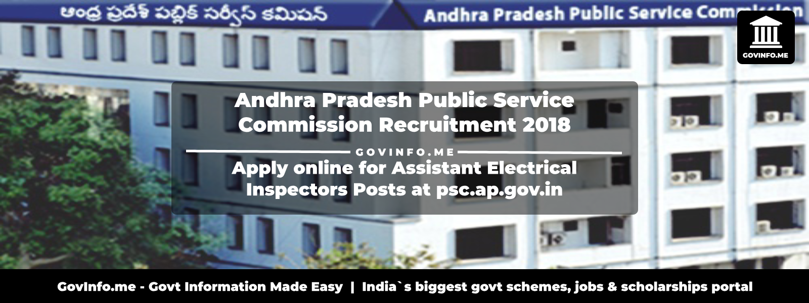 how pension apply online widow delhi in to 2018 Recruitment Public Pradesh Service Andhra Commission