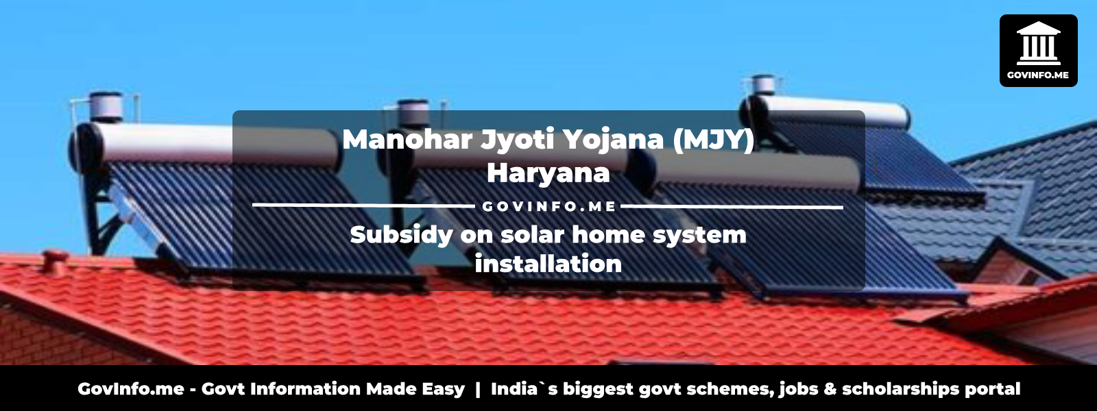 Manohar Jyoti Yojana Mjy Subsidy On Solar Home System