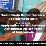 Tamil Nadu Public Service Commission