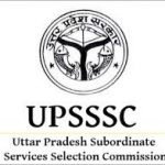 Uttar Pradesh Subordinate Services Selection Commission