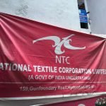 National Textile Corporation Limited